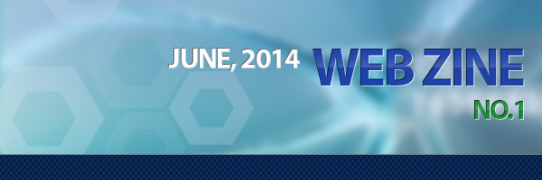 JUNE, 2014 WEB ZINE NO.1